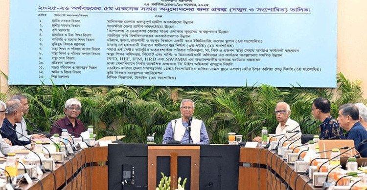 একনেকে ৭ হাজার ১৫০ কোটি টাকার ১২ প্রকল্প অনুমোদন